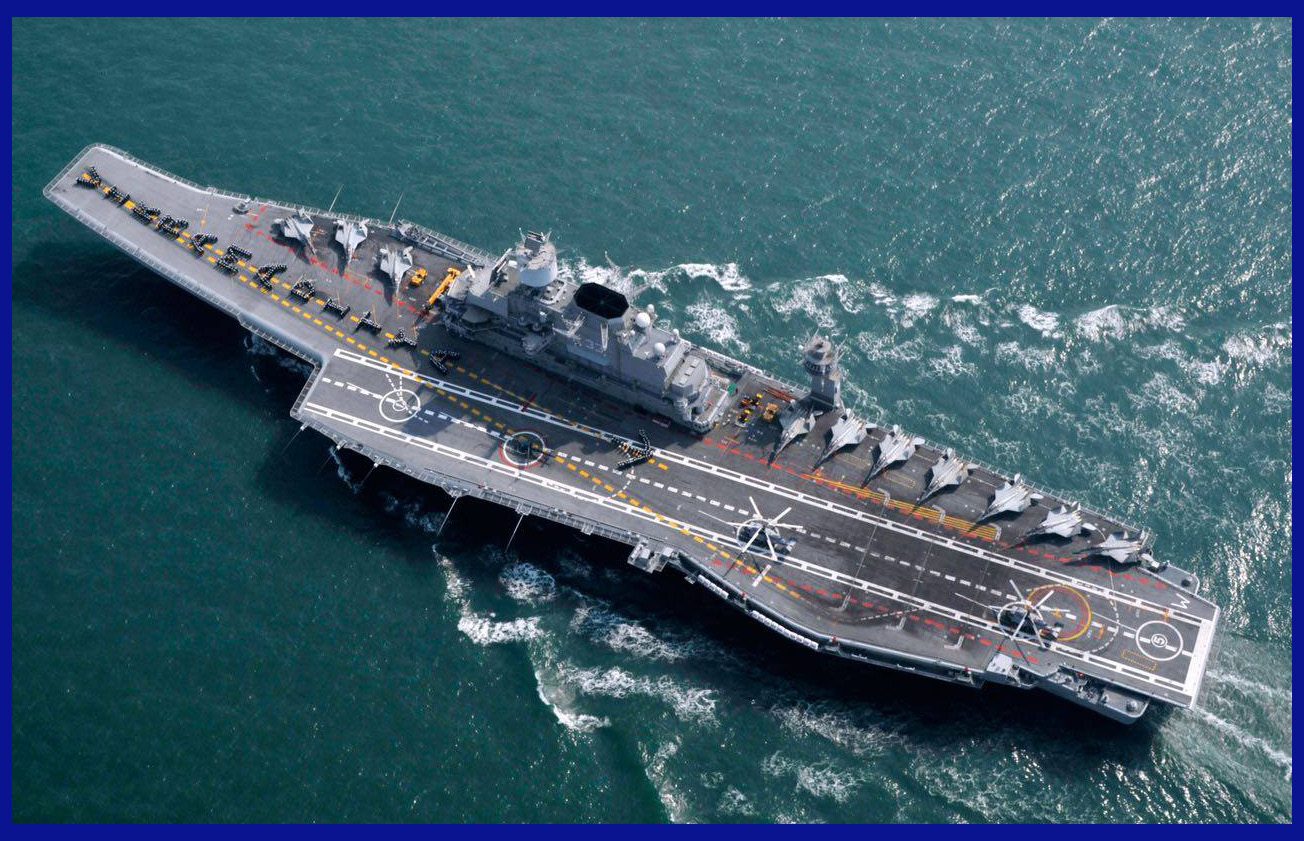 vikramaditya